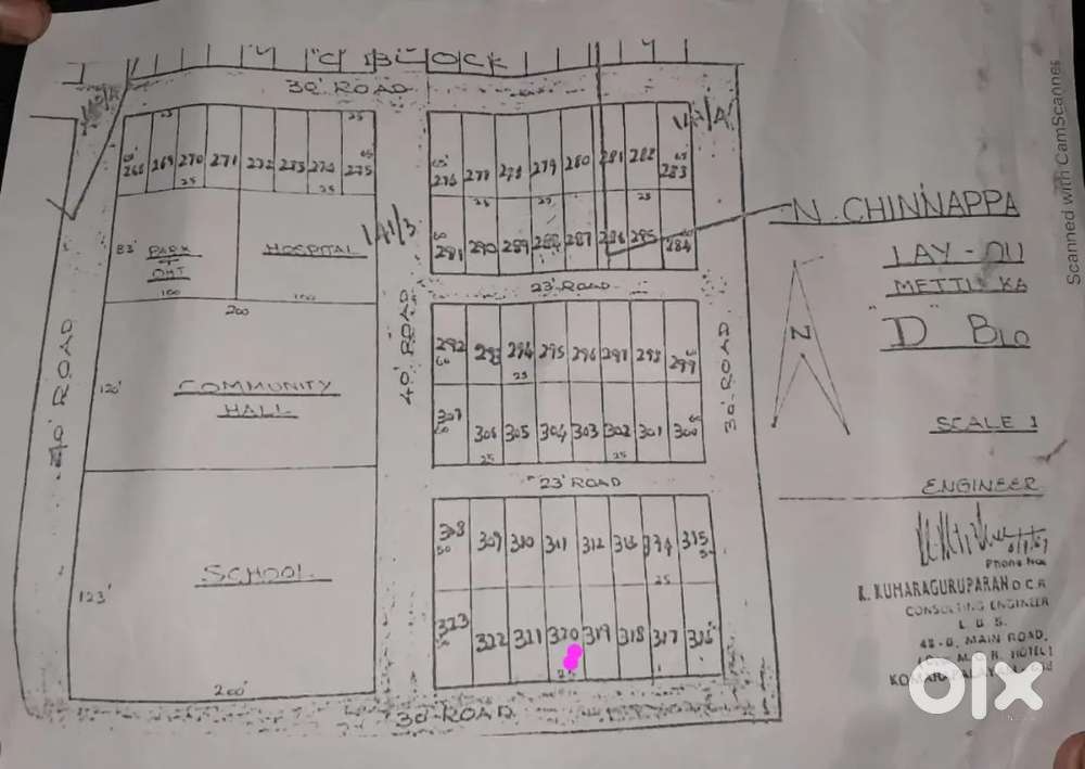 வெப்படை டு கோமாரபாளையம் ரோடு ஜெய் கார்டன் nearest சின்னப்பா நகர்