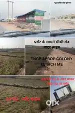 corner plot pakki road light pani sab kuch