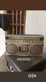 Music system