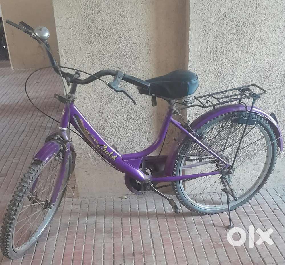 India GOLD In Purple