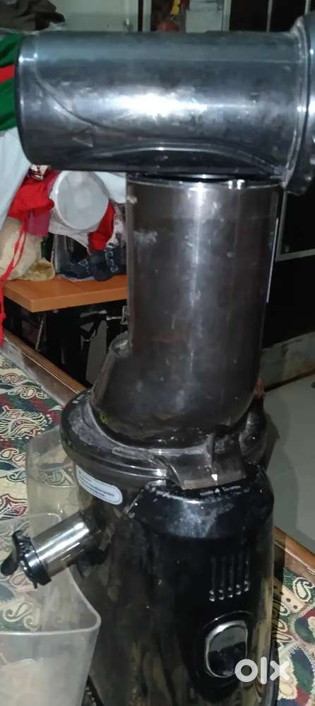 Ghar per Koi use nahi karta shauk se Magaya tha