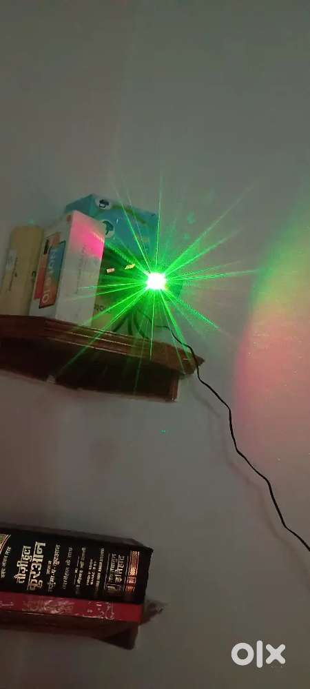 Laser light