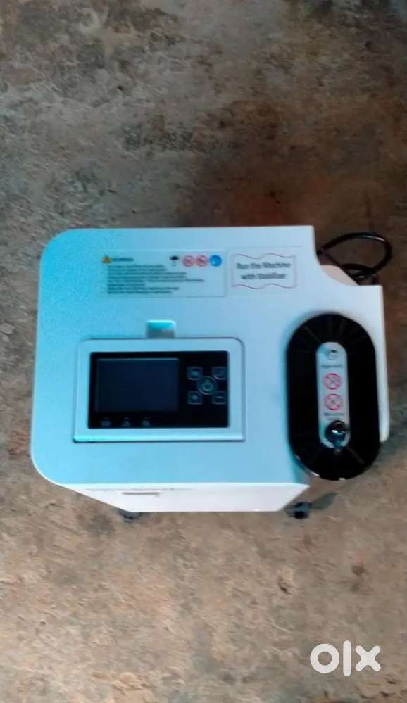 Concentrator