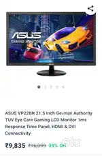 RYZEN 5 GAMING PC