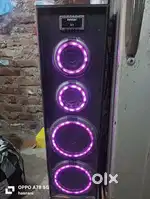 Homthethar