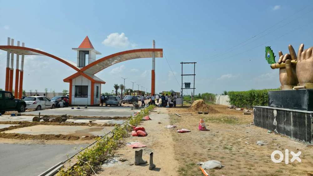 क्याआप गोवर्धन रोड(वृन्दावन)मे अपना मनपसंद प्लॉट खरीदना चाहेंगे