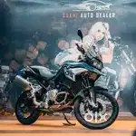 BMW F-850-GS