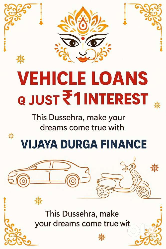 ఉద్యోగావకాశం – విజయ దుర్గ ఫైనాన్స్, నరసాపురం ️