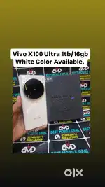 Vivo X100 Ultra 1tb/16gb Biege Super Rare Model*Exchange Available*