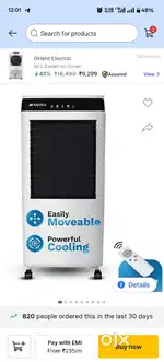 Air cooler