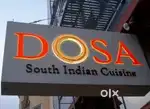 Dosa master part time