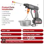 Powerful Water pressure Bike and Car Cleaning portable Gun