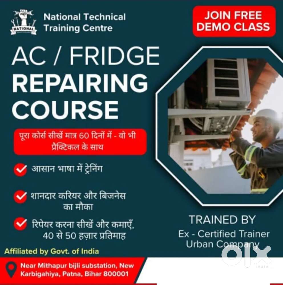 Ac fridge banane sikhe