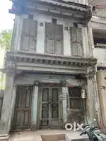 Old House 108 vaar