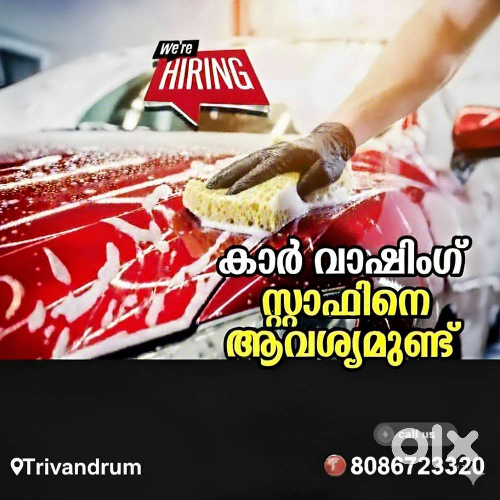 We’re hiring car washing staff