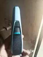 Philips trimar