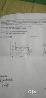 Open plot for sale