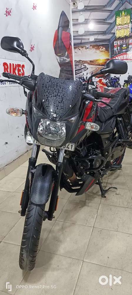 Pulsar 125cc, Jul/2023