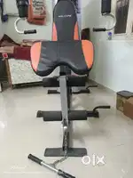 Gym equipment