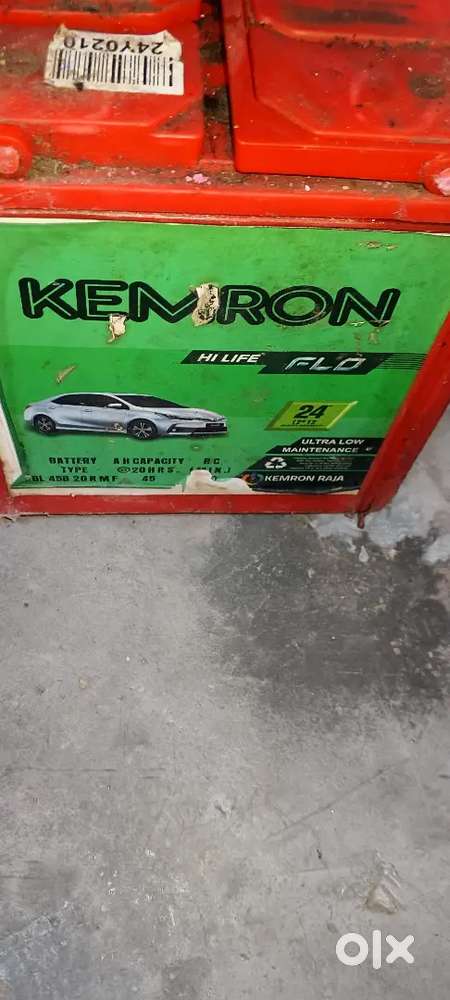 12 volt car battery good condition