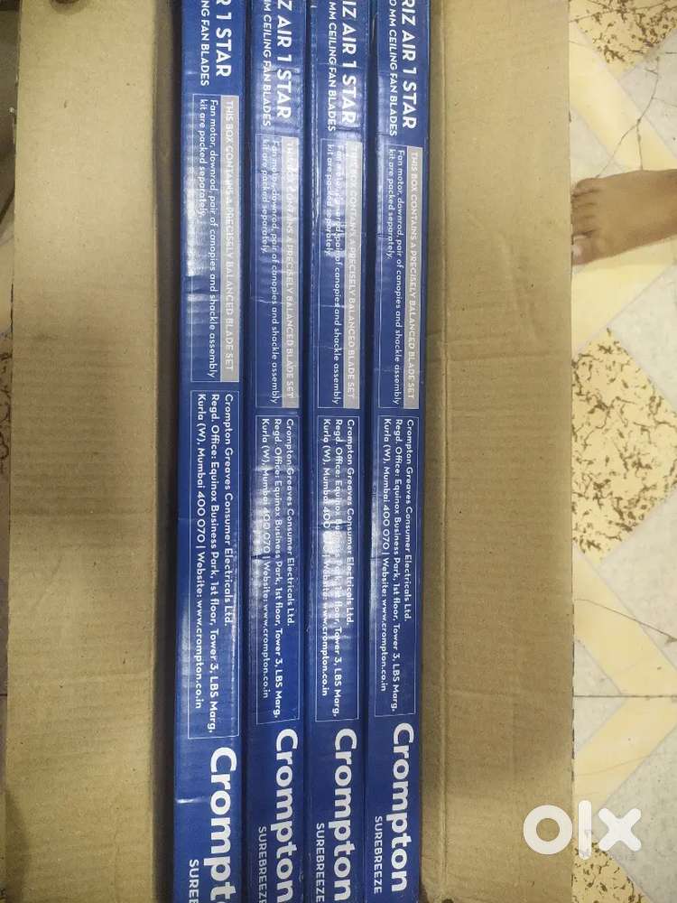 Crompton Ceiling fan blades 1200 mm  brown