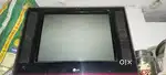 Lg tv good candisan