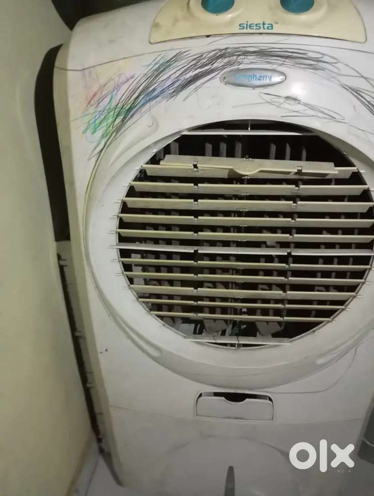 Cooler Symphony company