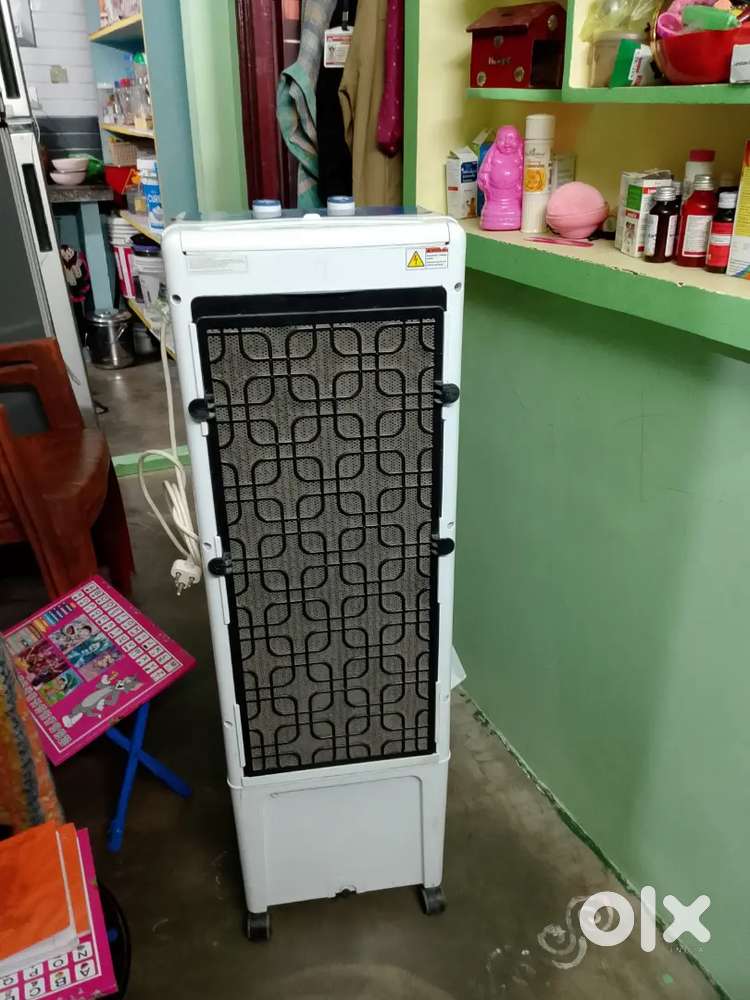 Air cooler