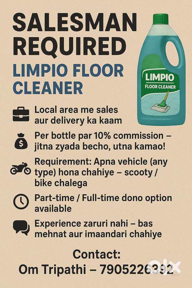 Salesman Required – Limpio Floor Cleaner