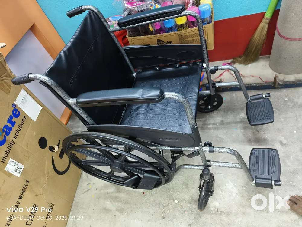 Wheelchair