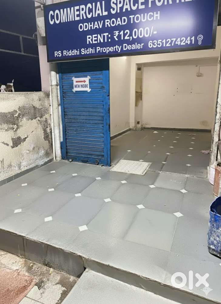 Shop Urgent Rent Manmohan Char Rasta