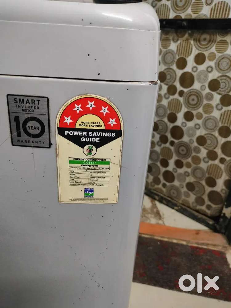 Washing machine LG