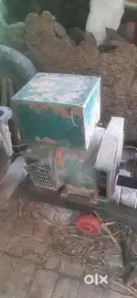 Altinetar 15kv copper +aluminum mix good condition