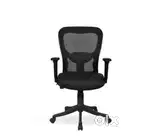 Office chair with handle adjustable