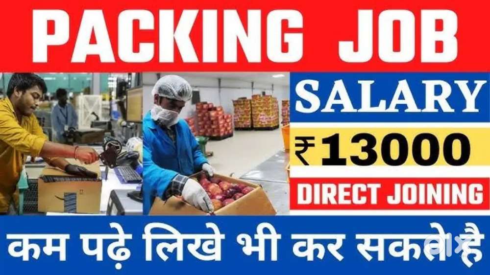 Urgent requirement for warehouse