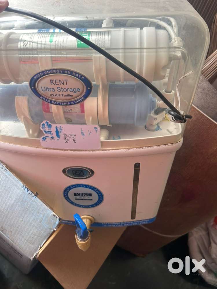 Water filter