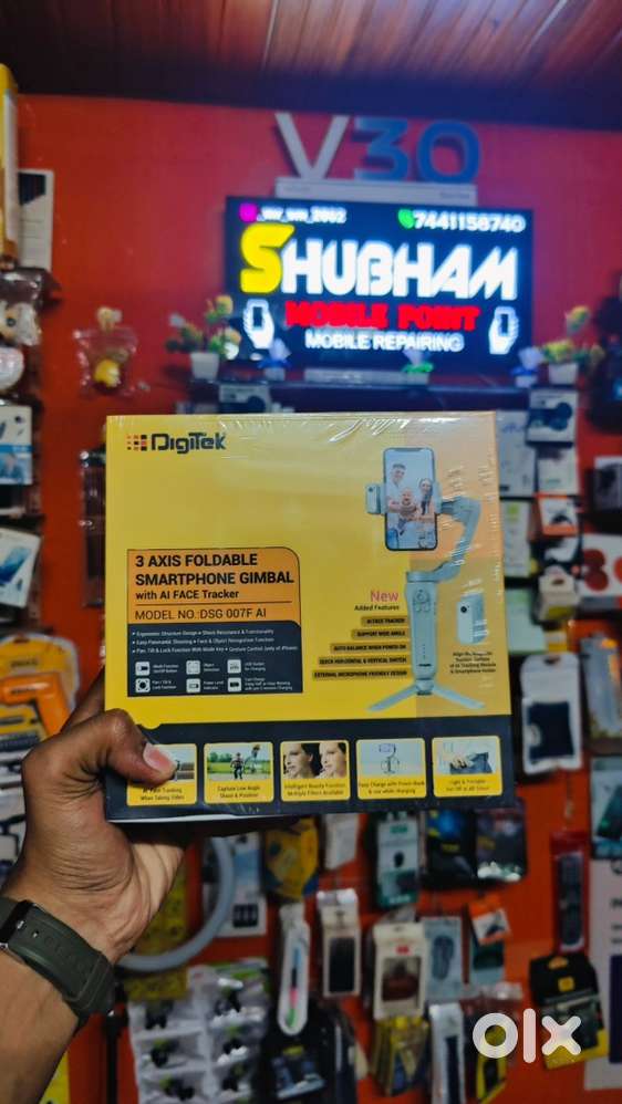 Mobile gimbal