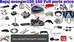 Avenger 160 used parts available