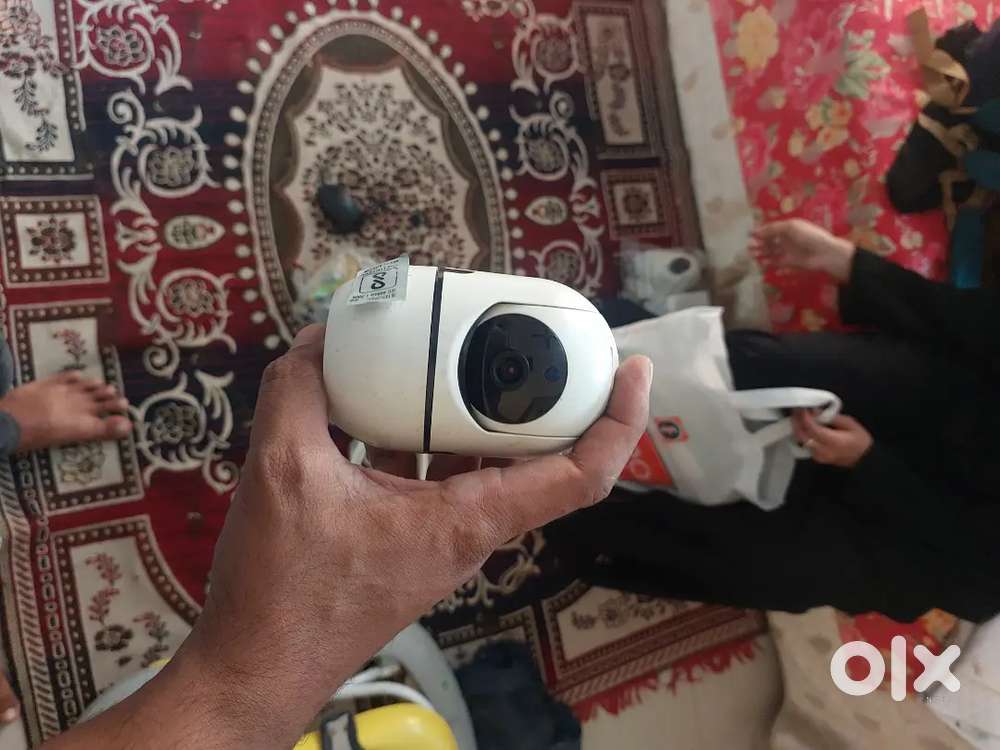 Parma camera