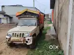 Mahindra Bolero Pik-Up 2014 Diesel Well Maintained