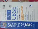 10th Maths sample paper
