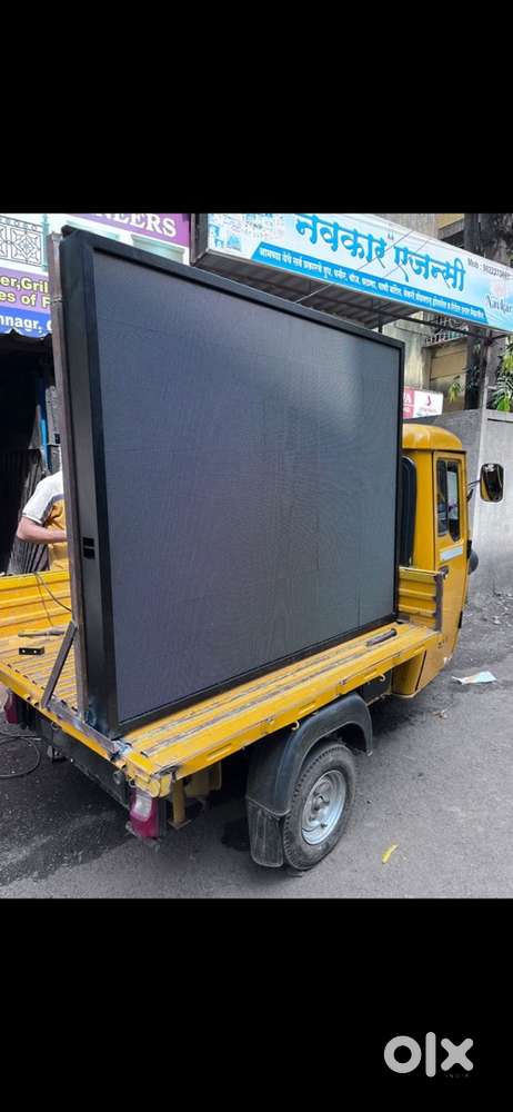 led screen