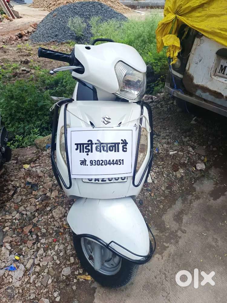 pept+ - 23000rupee