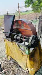 Kutti machine