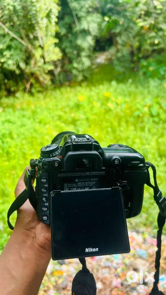 Cannon 7500D