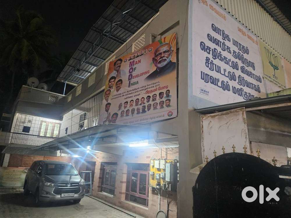 Commercial space for rent