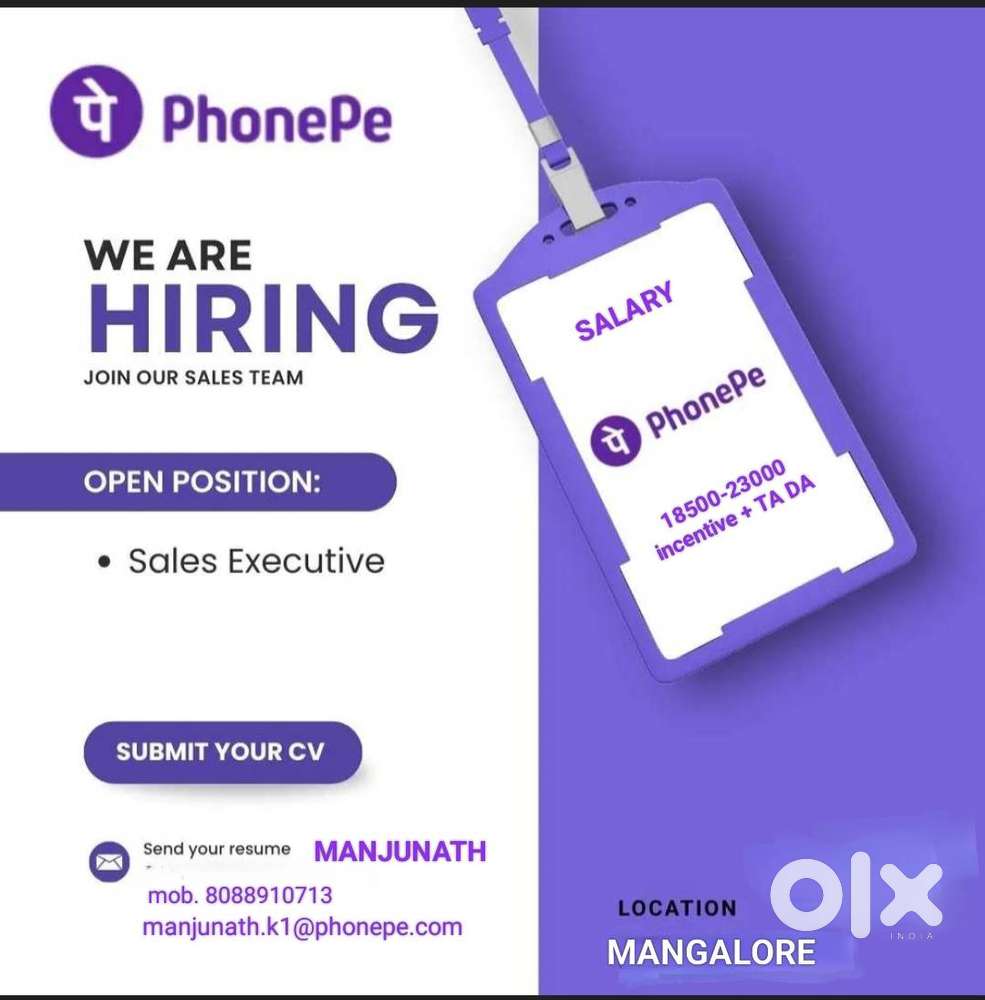 FIELD SALES EXECUTIVE