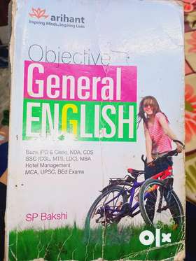 Best English preparation book for government exam in new condition