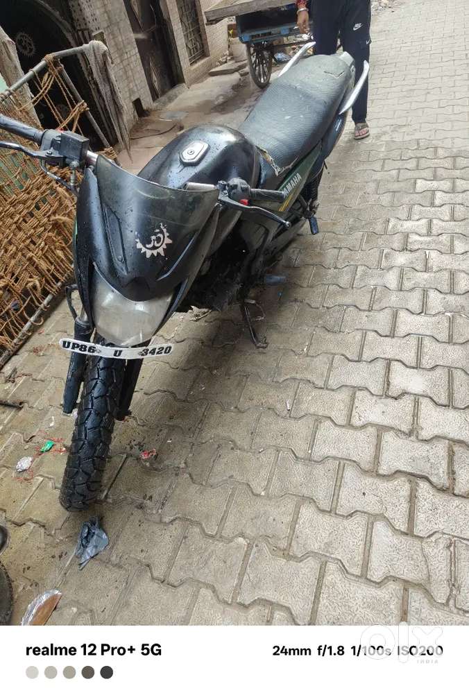 Urgent sale for some money problem
