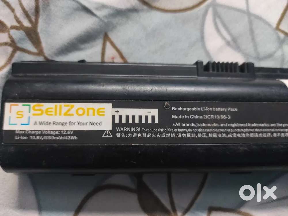Laptop battery